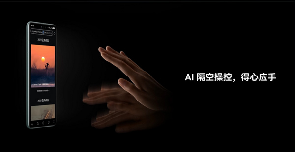 華為手機品牌定位策略是什么？有哪些消費群體？