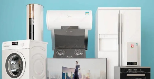 電器品牌定位公司有哪些？解析電器行業(yè)與品牌