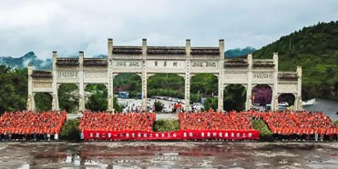 黃果樹(shù)景區(qū)品牌戰(zhàn)略機(jī)會(huì)分析