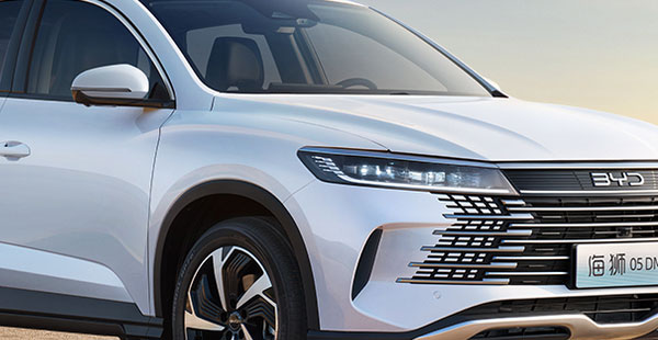 從跟隨到領(lǐng)先，比亞迪品牌定位全球前三，重塑國際競爭力