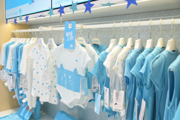 健康產業(yè)品牌戰(zhàn)略