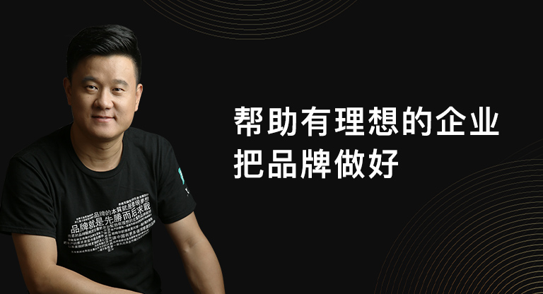 品牌營銷策劃案例