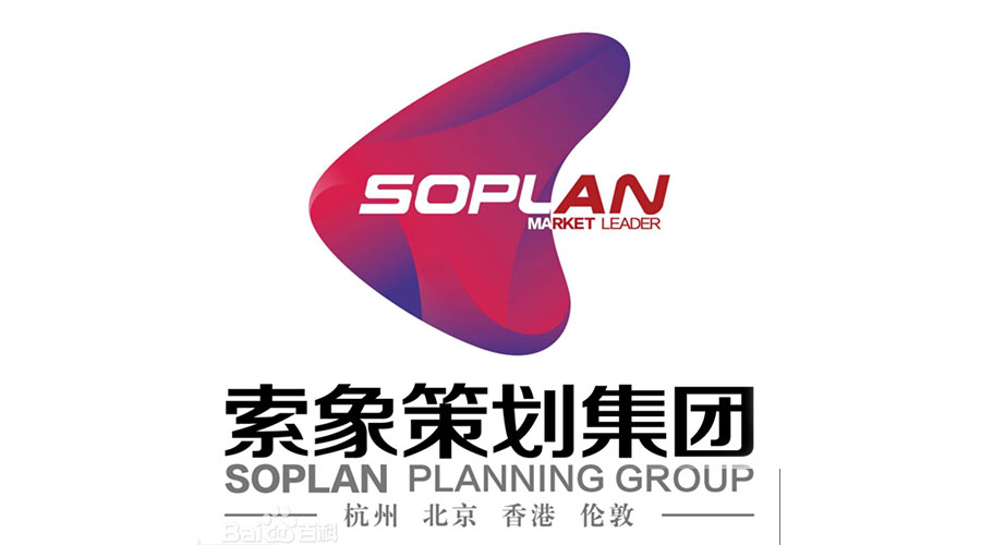 行業(yè)領先的品牌定位機構有哪些