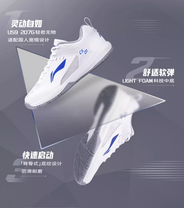 李寧品牌定位困境：兩年市值蒸發(fā)2000億，未來何去何從？