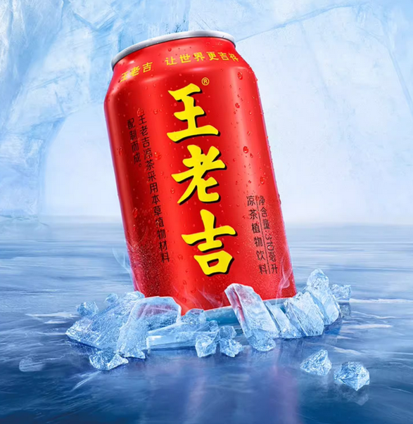 品牌定位語和廣告語的區(qū)別？如何有效提煉？