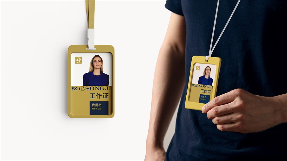 松記紐扣_服裝輔料品牌營銷策劃案例