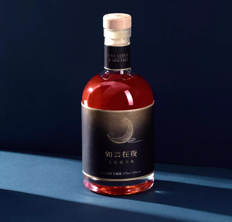 石榴酒品牌營銷策劃方案