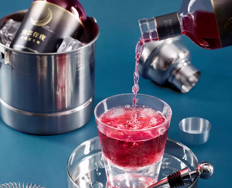 石榴酒品牌營銷策劃方案