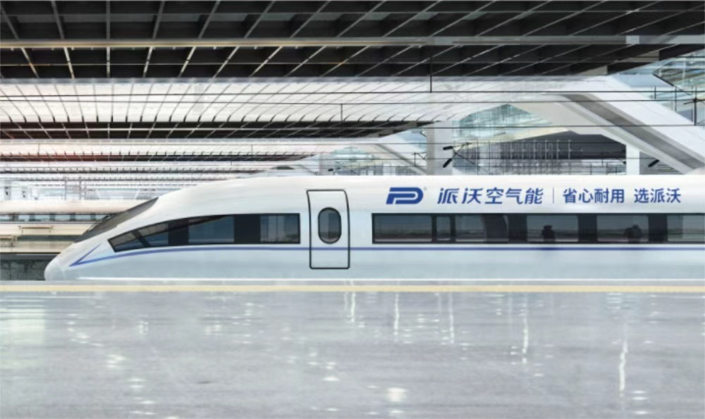 電器品牌定位公司有哪些？解析電器行業(yè)與品牌