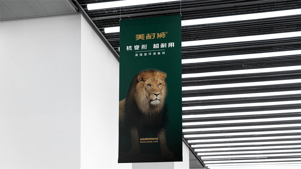 建材戰(zhàn)略定位公司如何選？具體案例解析